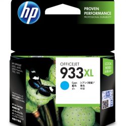 CN054AE - INK HP 933XL CN054AE C OFFICEJET 6600 825 PAG
